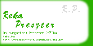 reka preszter business card